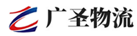 泉州到广水市物流公司